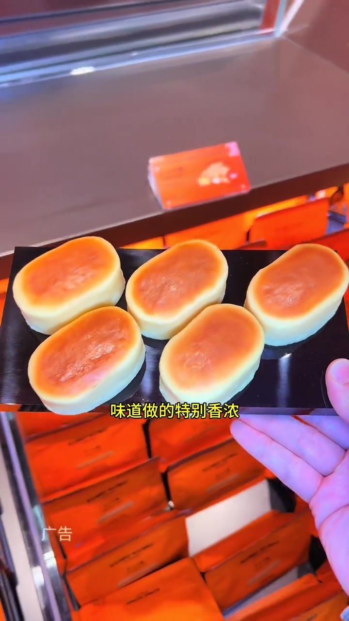 KUMOKUMO芝士蛋糕终于来长春了,味道真的不错,团购价格也不贵!想吃抓紧团!kumok