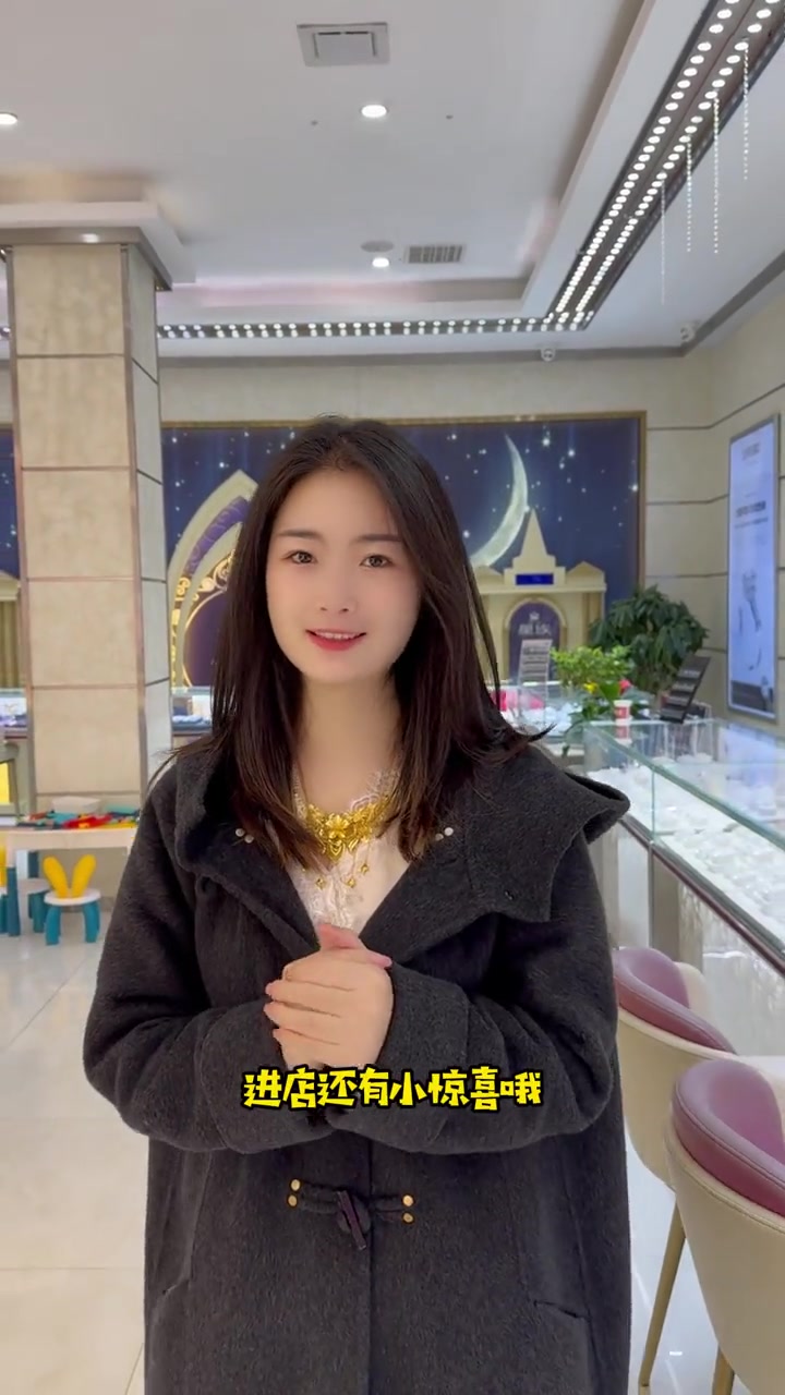 大手笔,周大生黄金每克降50元,而且还有更多惊喜。快来快来!黄金 黄金珠宝 今日金价 项城