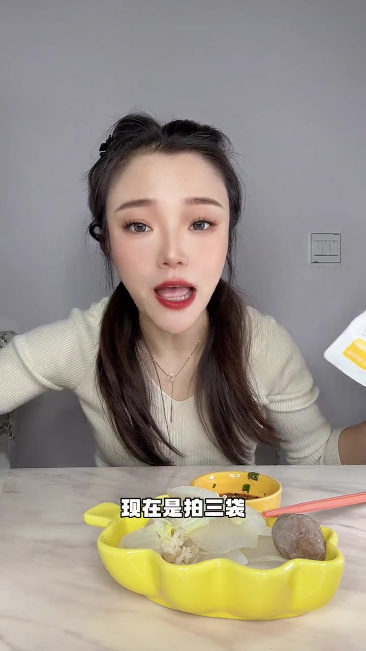 莼牛肉,淀粉忽略不计!各种“水煮菜”小火锅都贼拉需要呀～好吃没压力 手打牛肉丸 低卡低脂美