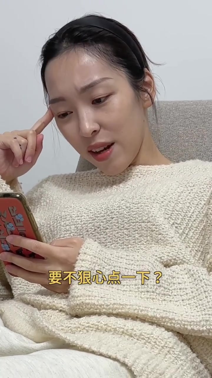 辟谣:韩国人吃得起水果,但吃不起炸鸡 (点炸鸡前要考虑10000遍……)