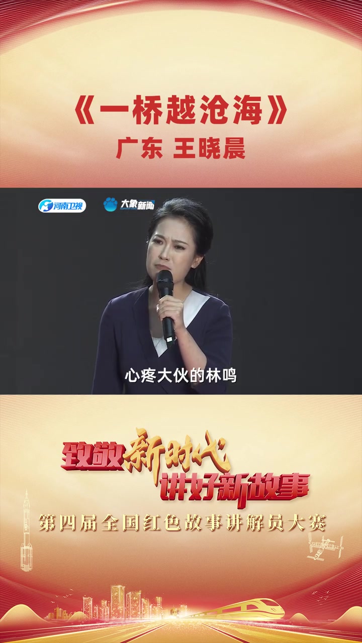 港珠澳大桥建设难度有多高 中国建设史上里程最长、投资最多、施工难度最大的跨海大桥——港珠澳