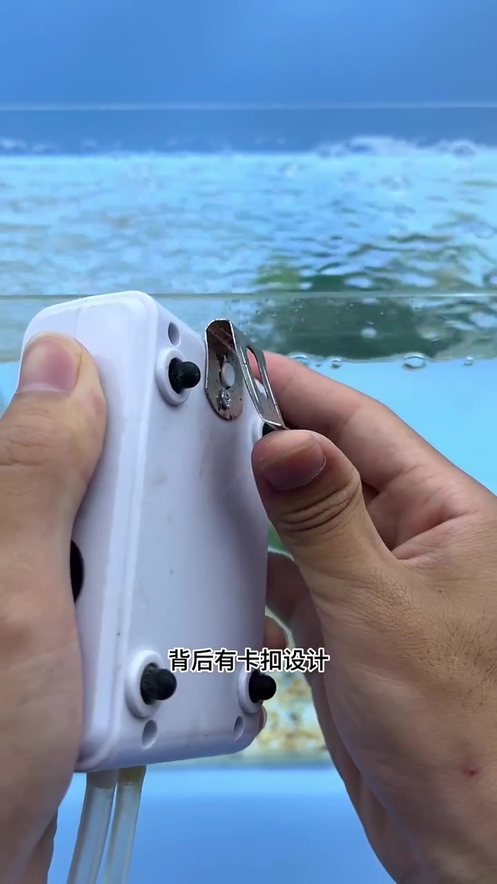 超长续航增氧泵,持续给鱼供氧,钓起来的鱼拿回家去也不会因为缺氧而死掉一直保持鱼儿的鲜活度