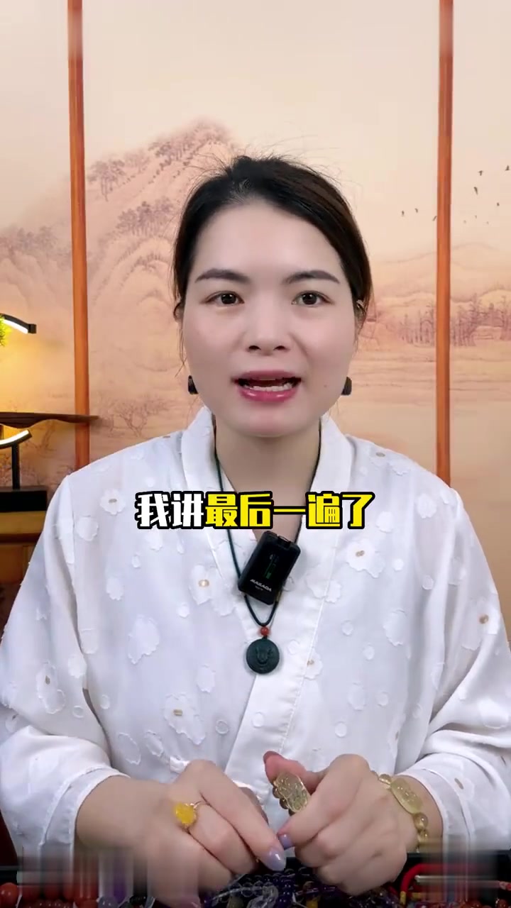貔貅别戴错了,来看看正确的佩戴方法