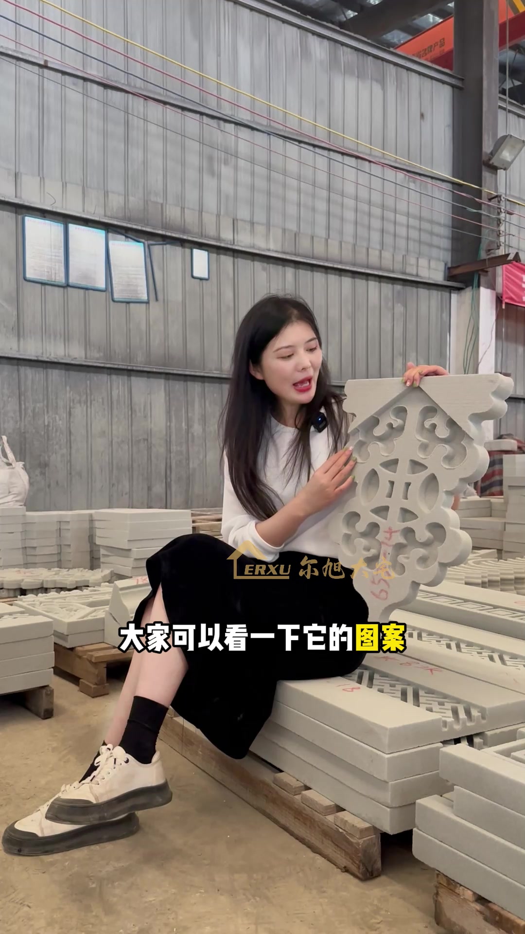 发泡陶瓷中式雕刻元素,悬鱼雕花,用于中式别墅三角位置