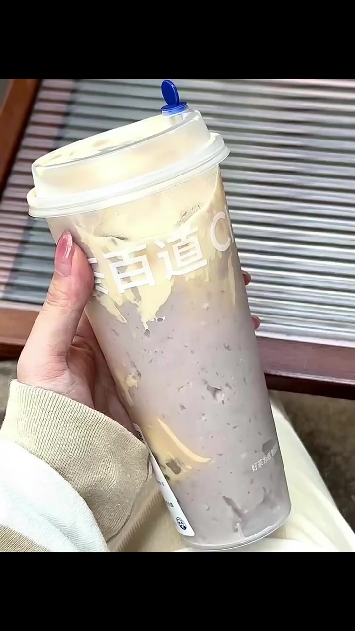 茶百道奶茶团购
