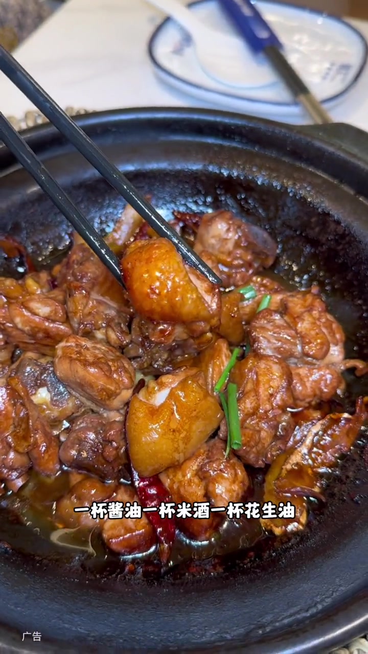 赣不二辣椒炒肉正宗江西味道,太下饭了,现在还有49代100代金券 赣不二辣椒炒肉 江西民间