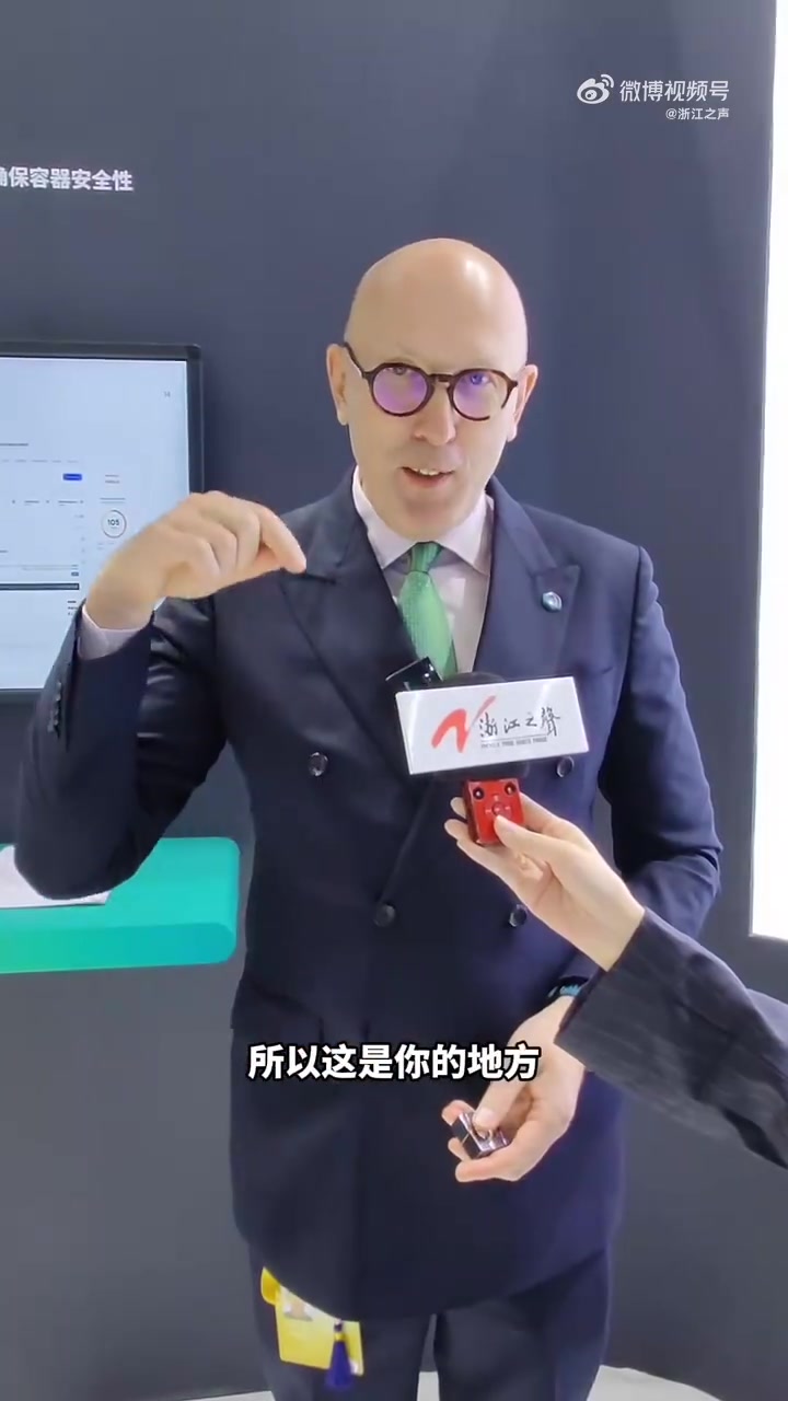 乌镇老友记「老友来了!卡巴斯基:乌镇峰会的“十年元老”」卡巴斯基是世界互联网大会乌镇峰会的