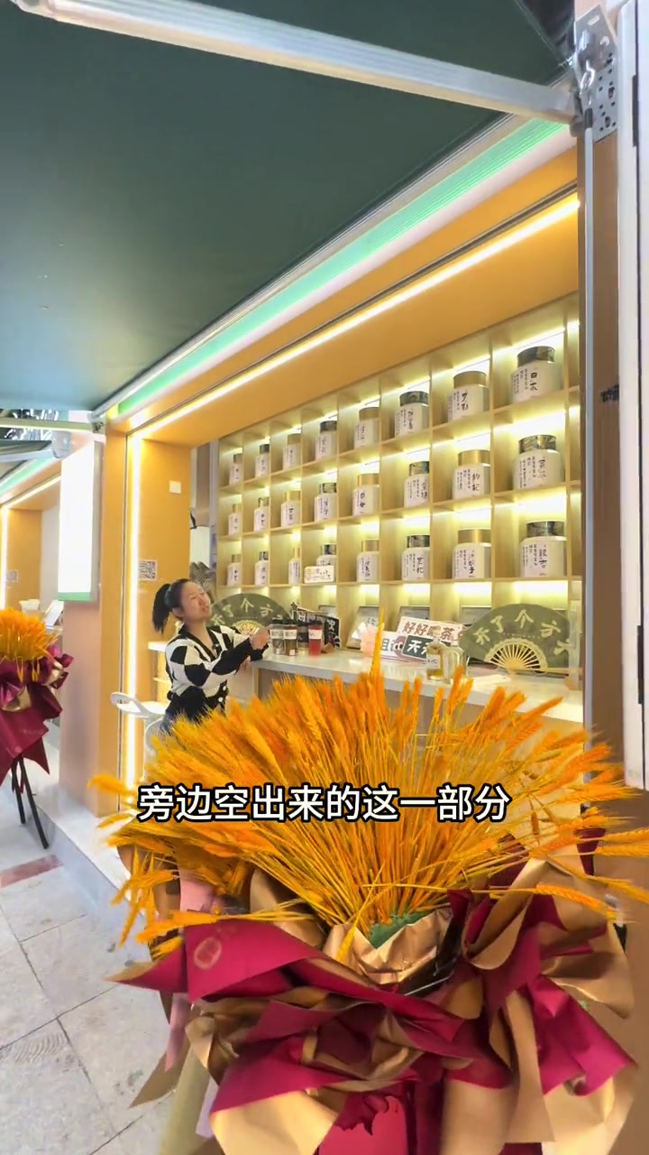 天气凉了,该是是时候喝杯热乎的了 仙女都在喝什么 好喝不贵 饮品 一起喝奶茶 网红饮品打卡