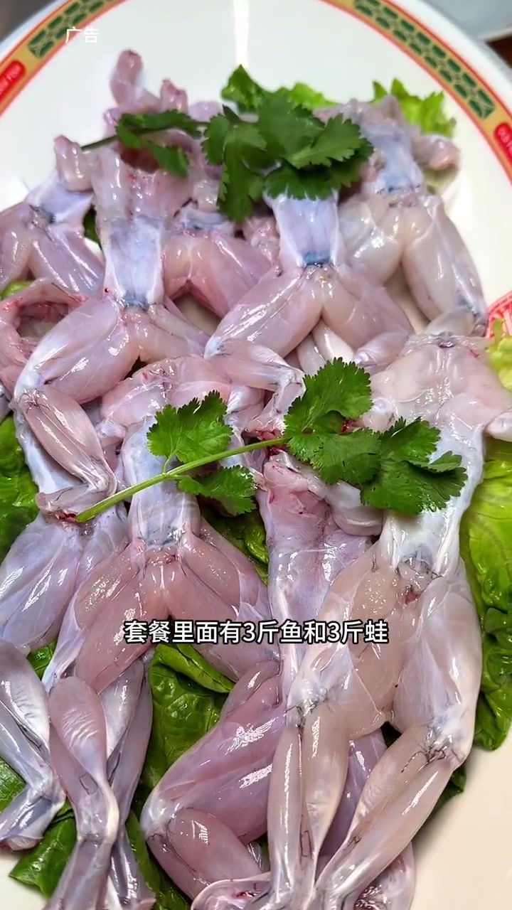 老哥门肥肠鱼南白点11.18号正式开业了,活动套餐太划算了,建议提前囤。同城美食 肥肠鱼火