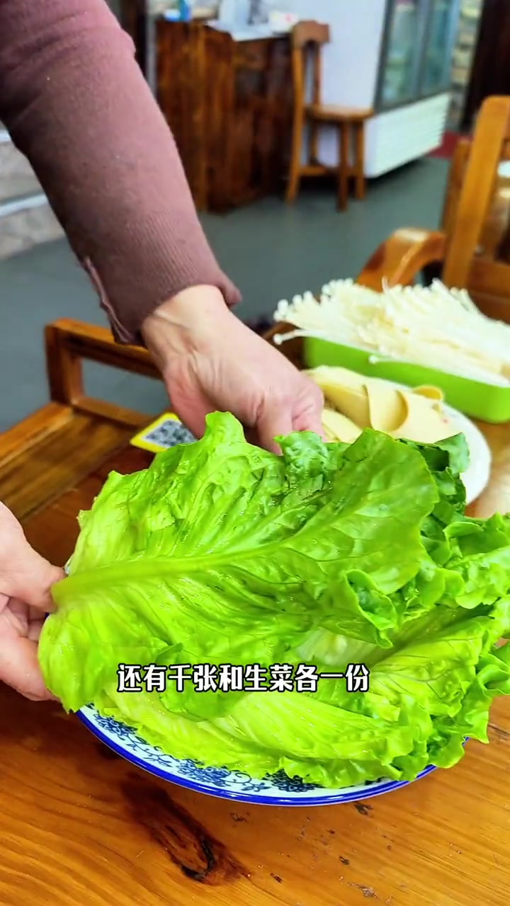 金桥超接地气的 贵州黄牛肉火锅,真材实料无添加!非常好吃!4个人才158!天儿冷吃点啥 人
