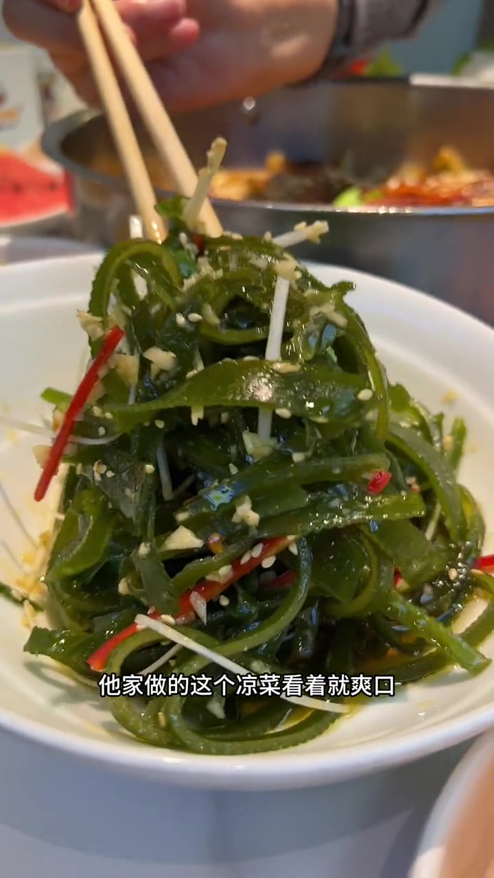 鸭头 好吖好鸭干锅鸭头 美食