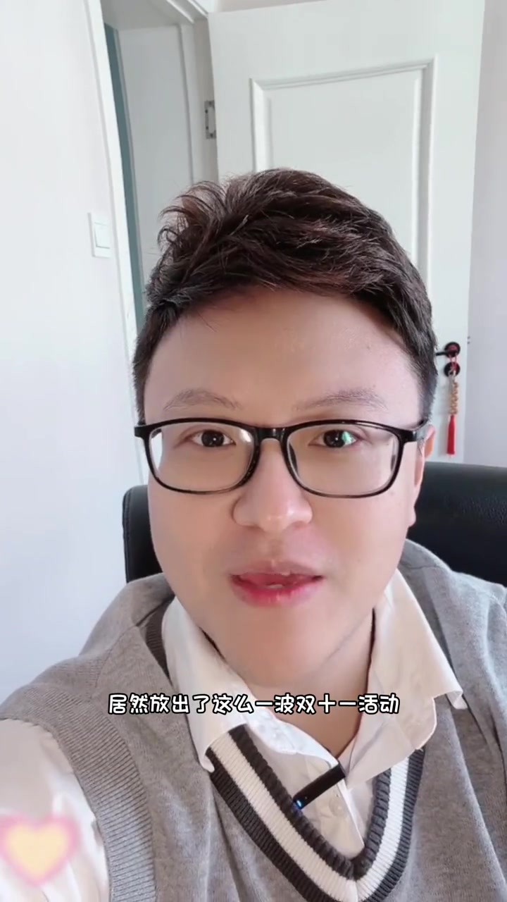 津乐园黑森林蛋糕8.8红丝绒蛋糕9.9 天津电商节 人气蛋糕推荐 津乐园 甜品治愈一切