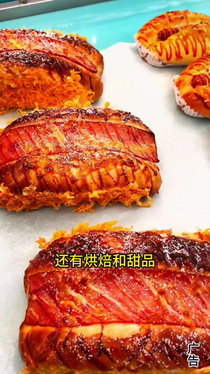 达旗爱度蛋糕新店也上团购啦,6寸动物奶油蛋糕主要89.9 甜品烘焙 蛋糕 现烤现卖 动物奶