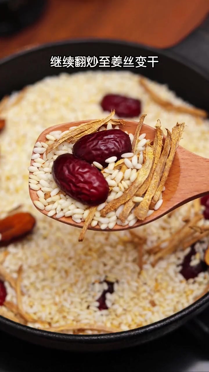 创作灵感 天冷来杯热乎奶茶低卡又养生 仙女都在喝什么 秋冬热饮 自制奶茶 姨妈热饮