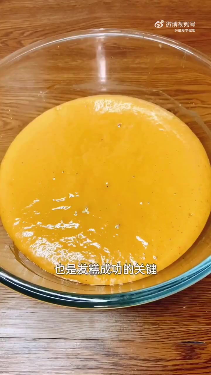 美味辽宁等您来 零失败的红糖发糕,学会了你就是大厨!美好辽宁欢迎您