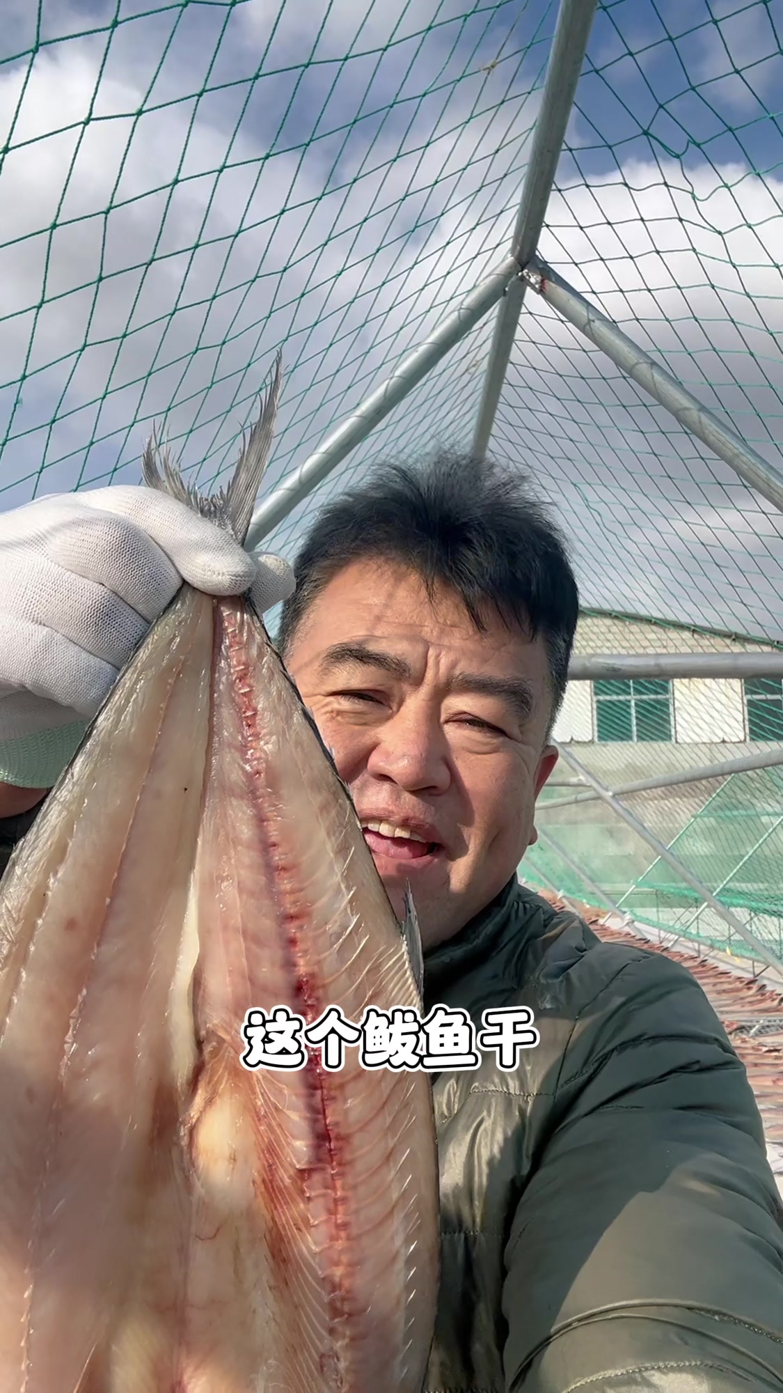 渔民老海一卤鲜鲅鱼干,开袋后简单清洗就可以做着吃,味道非常鲜