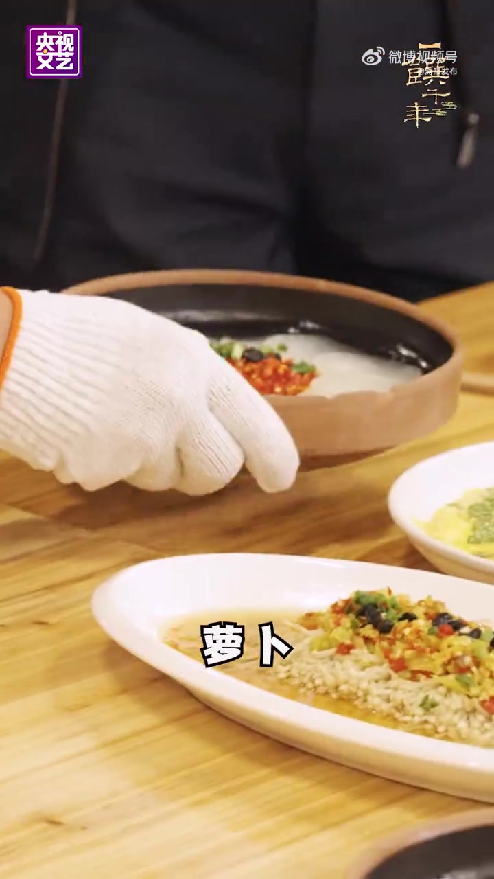 「嘴角流泪系列!浏阳蒸菜可蒸万物」腊肉、萝卜、南瓜、扣肉、风干鱼、豇豆……集百千食材于一身