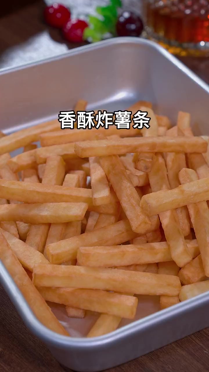 没想到自己在家做的薯条,酥脆不回软,比肯德麦的还好吃 薯条 炸薯条
