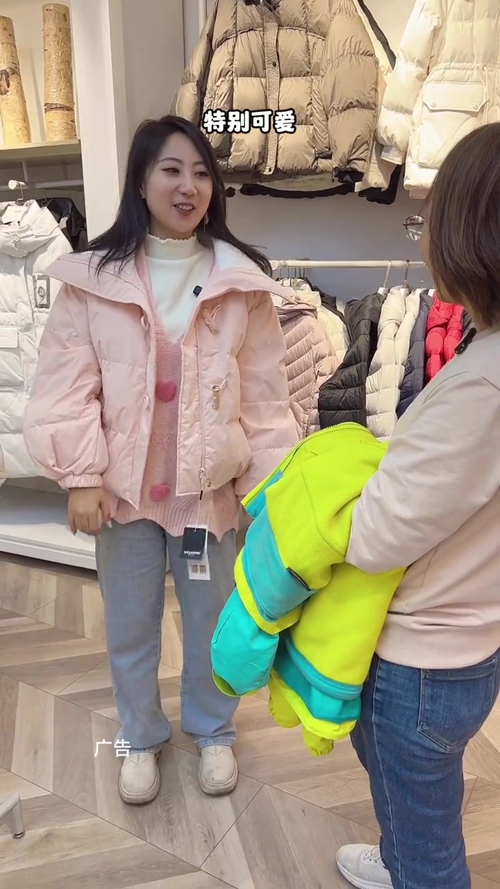 逛商场 羽绒服 秋冬新款 天冷了,该买羽绒服了!跟着妈妈买东西真的很棒!