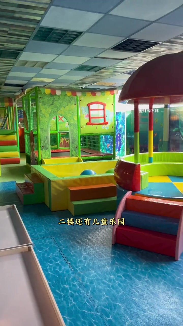 陵西大街良子温泉9.9元双十一活动真合适!简直是升级版大众洗浴哈哈 洗浴汗蒸 洗浴 汤泉 