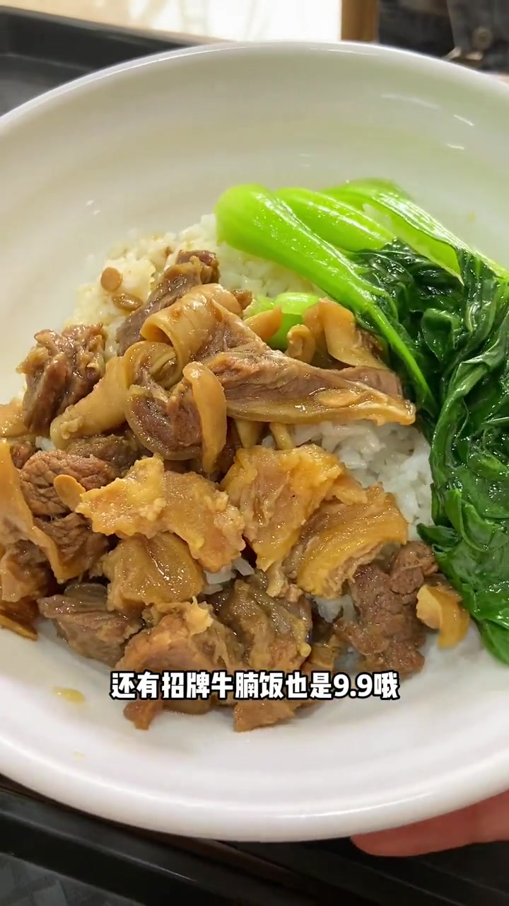 9.9干蒸排骨饭真的太适合我这种不想做饭的打工人了 美食探店 快餐 午餐吃什么 简简单单又