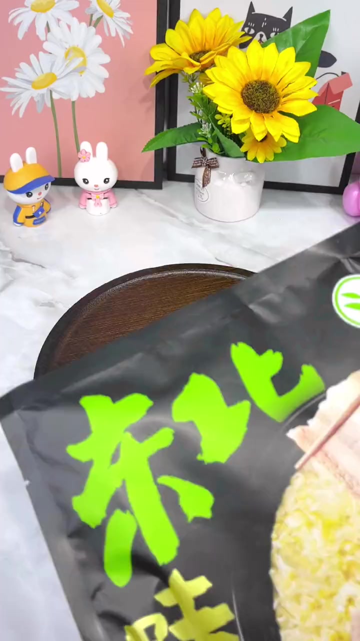 最牛的酸菜 懒人的福音 榆园酸菜汆白肉 酸菜 妈呀太香了 真材实料才能做出好味道 懒人美食