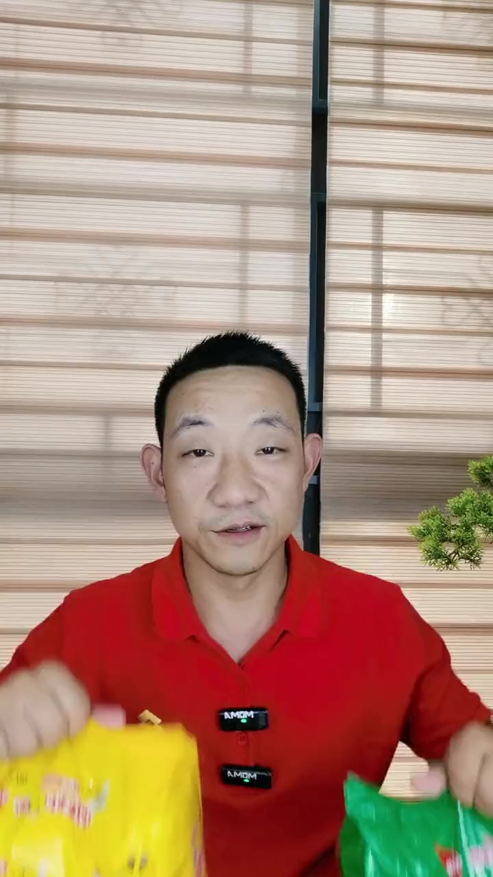 国货之光白象方便面 国货之光白象 国货之光 国货当自强 方便面 方便面的神仙吃法