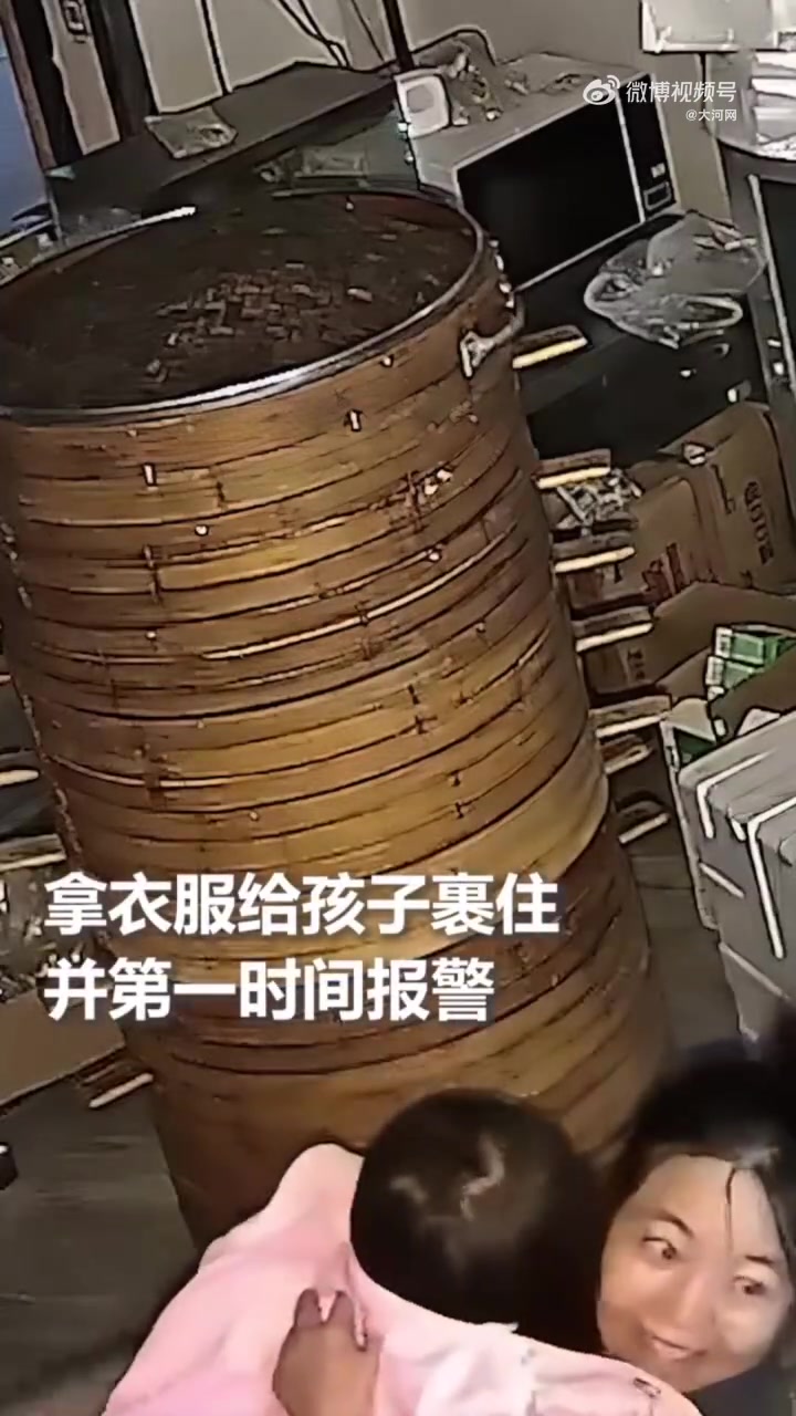 河南夫妇凌晨3点救助女童「包子铺的河南夫妇凌晨3点救助女童引热议 老板娘:为人父母都会这样