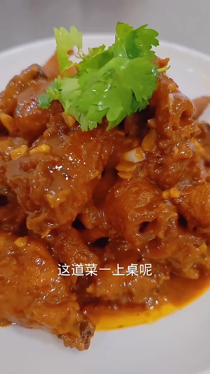 压锅鸡爪教程