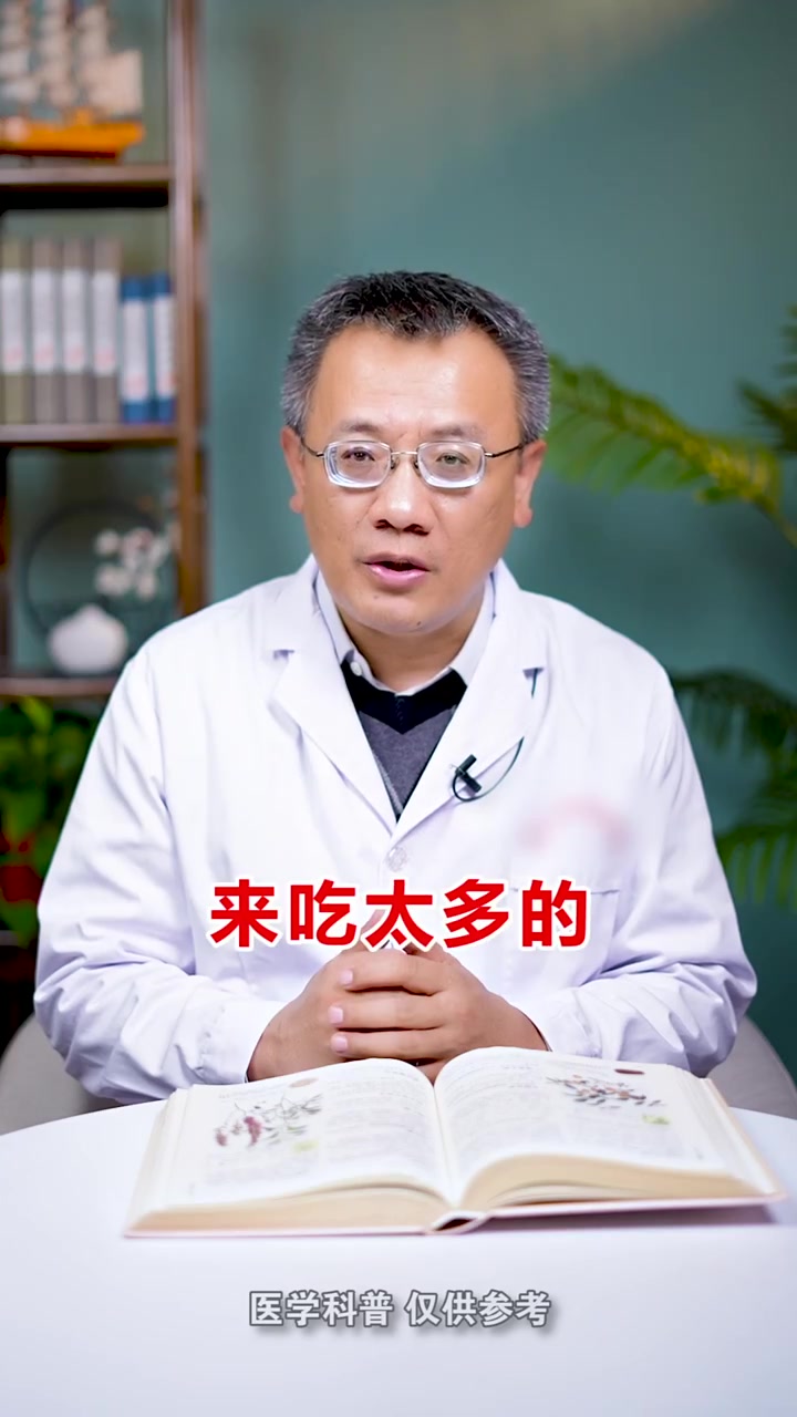 牛肉是血管狭窄,“催化剂”?