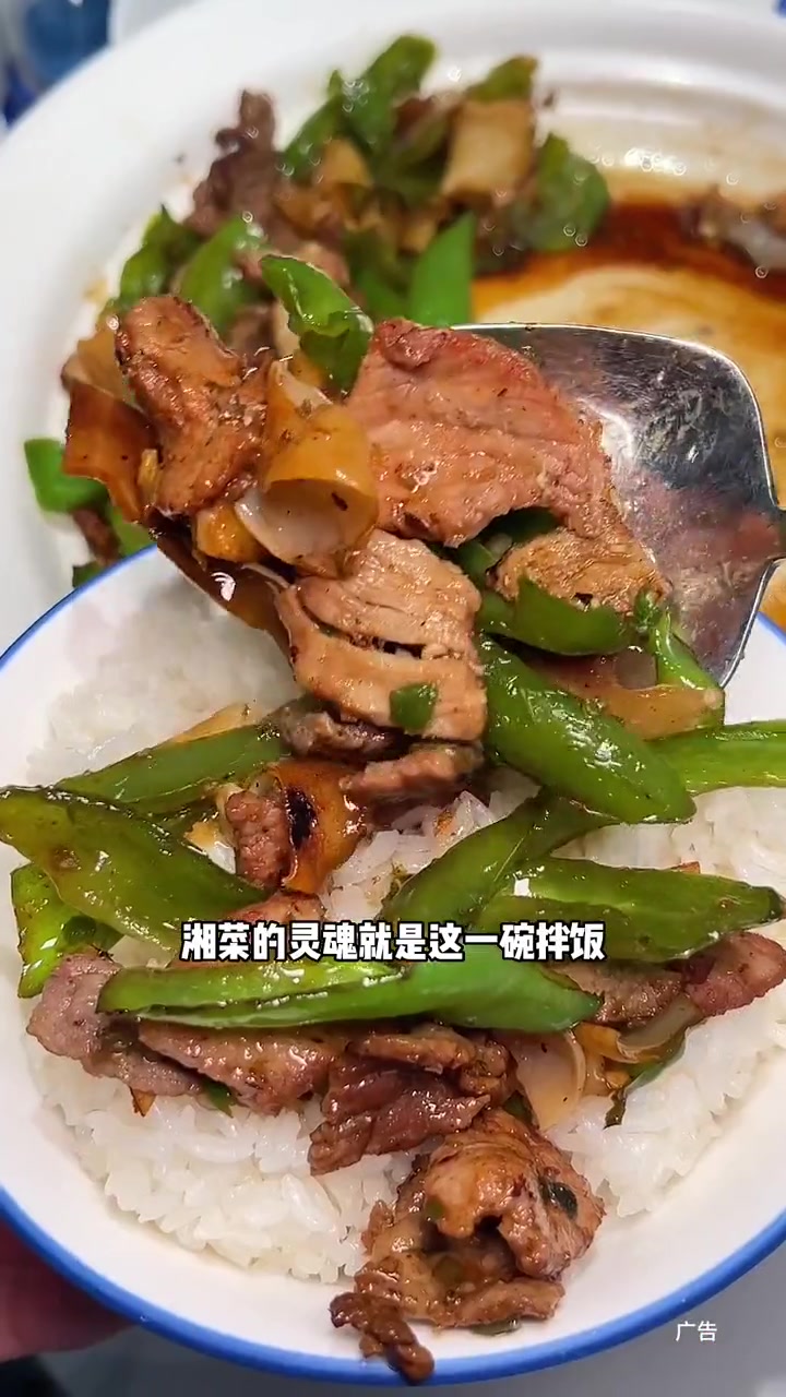 兰湘子49代100的代金券赶紧抢!石家庄唐山邯郸邢台多城市通用!正宗湘菜馆推荐 兰湘子在石