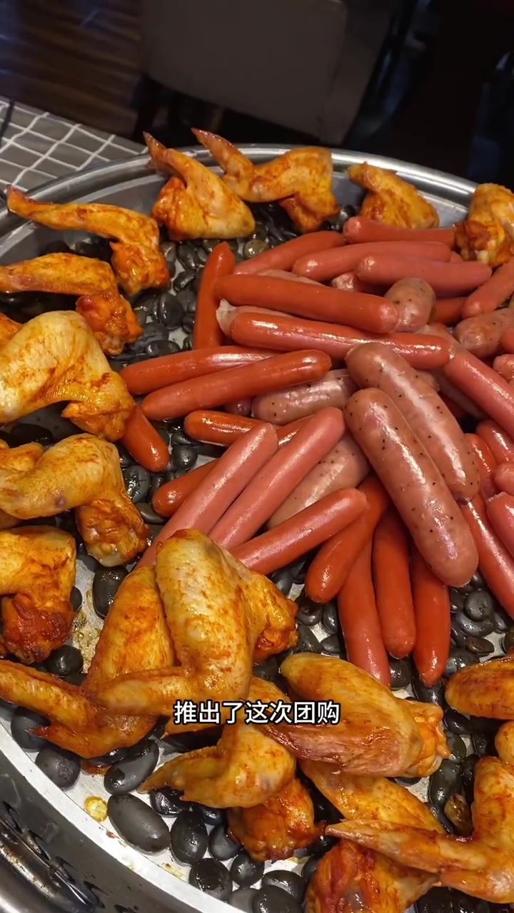 蓝海大饭店799自助十次卡她来了!338吃啥狗,20多家门店都能用!周末,午晚餐通用,速度