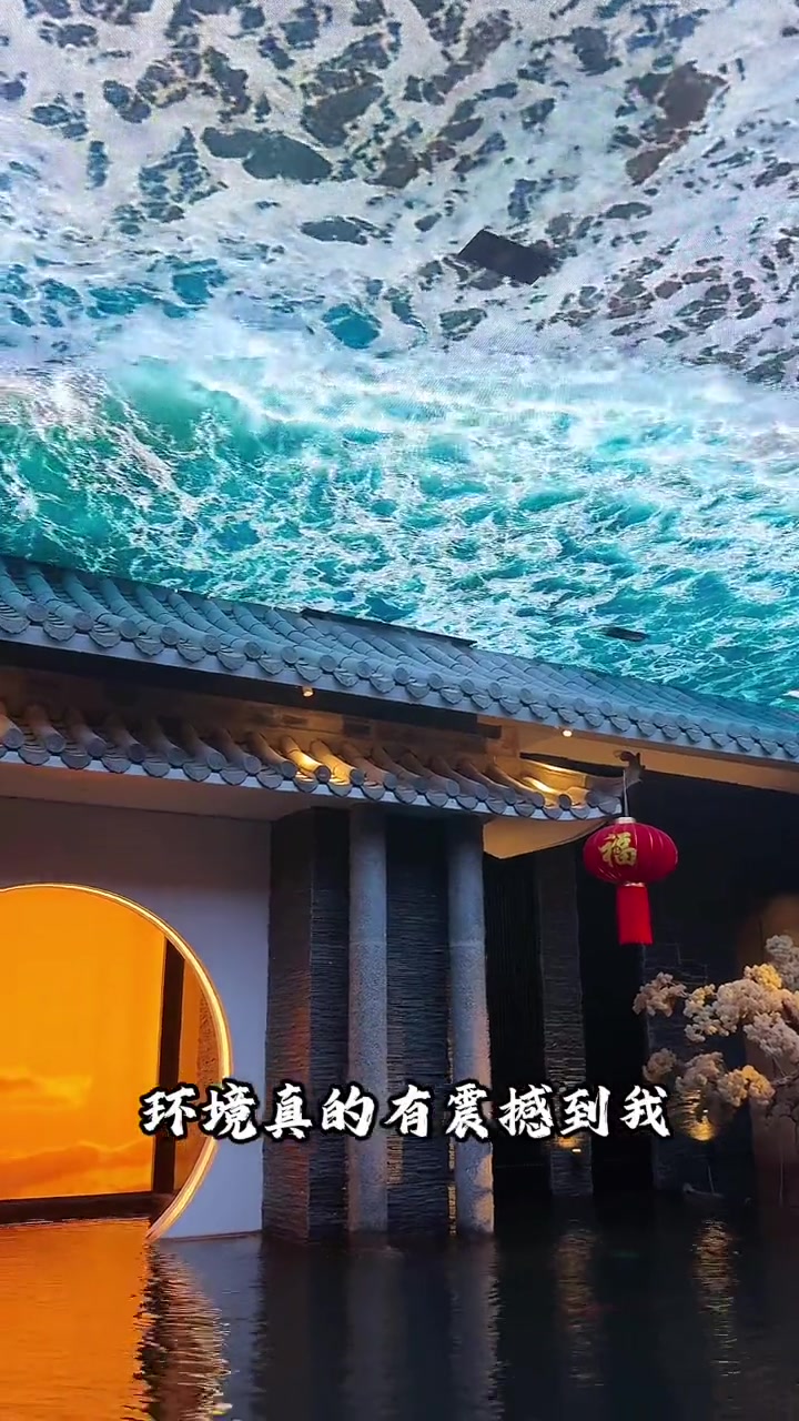 温州聚会宴请就选这里吧!也太有排面儿了!商务宴请 温州美食 分岁酒 聚餐聚会 家宴私房菜