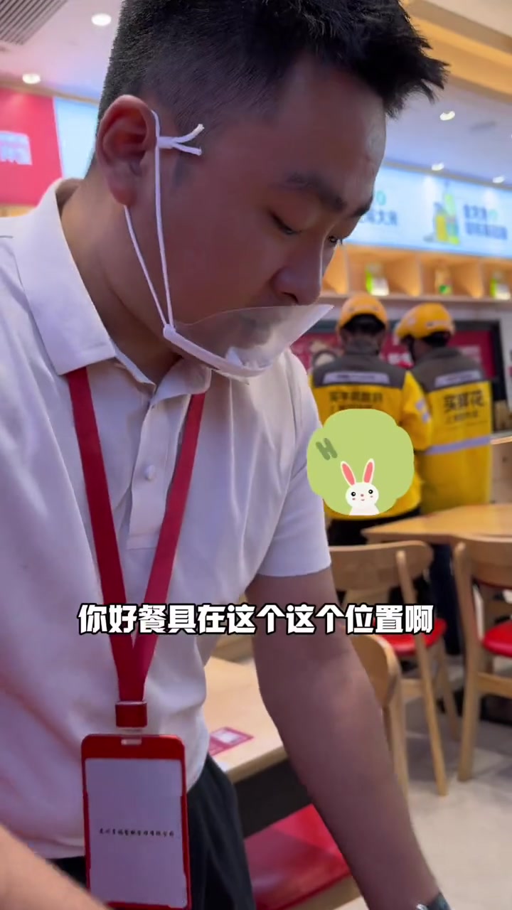 拌饭这个品类今年是异常火爆装修好 味道好价格实惠受到了大部分市场的青睐今天探访一下朴大叔拌