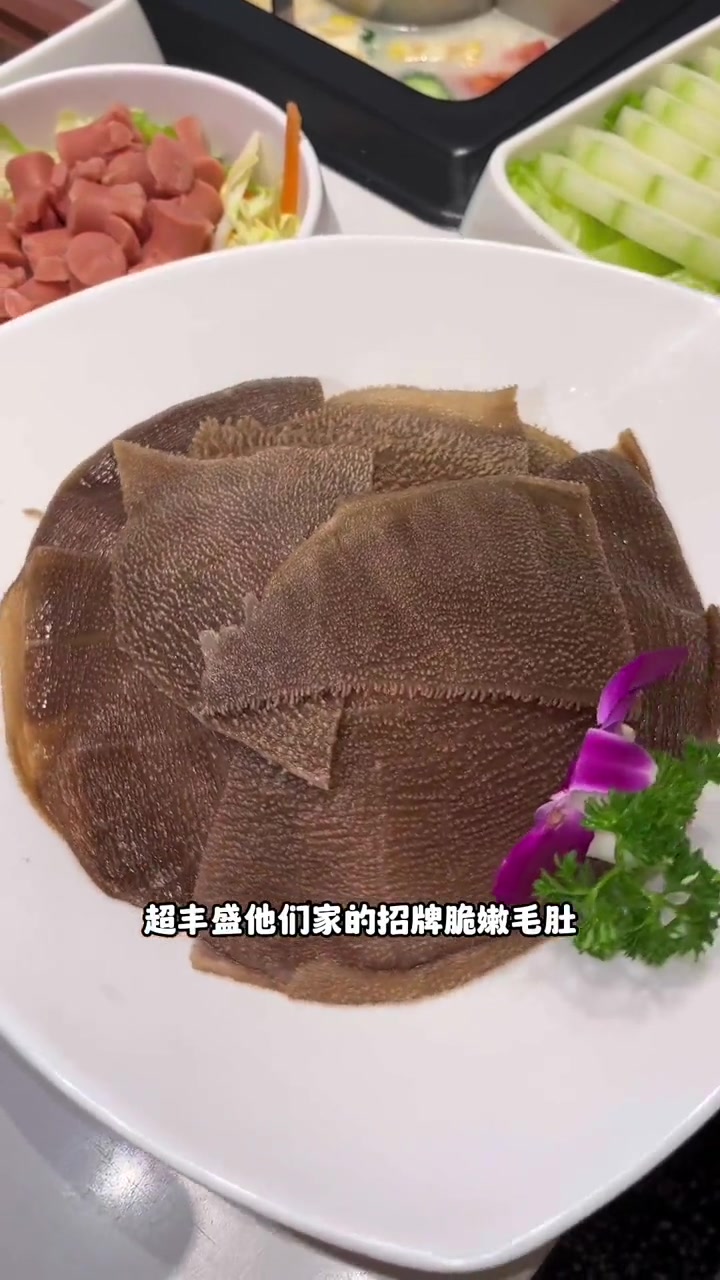 99双人餐,就在大渝火锅 火锅约起来 一起吃火锅 大渝火锅 大渝火锅万达广场 艾特你的饭搭
