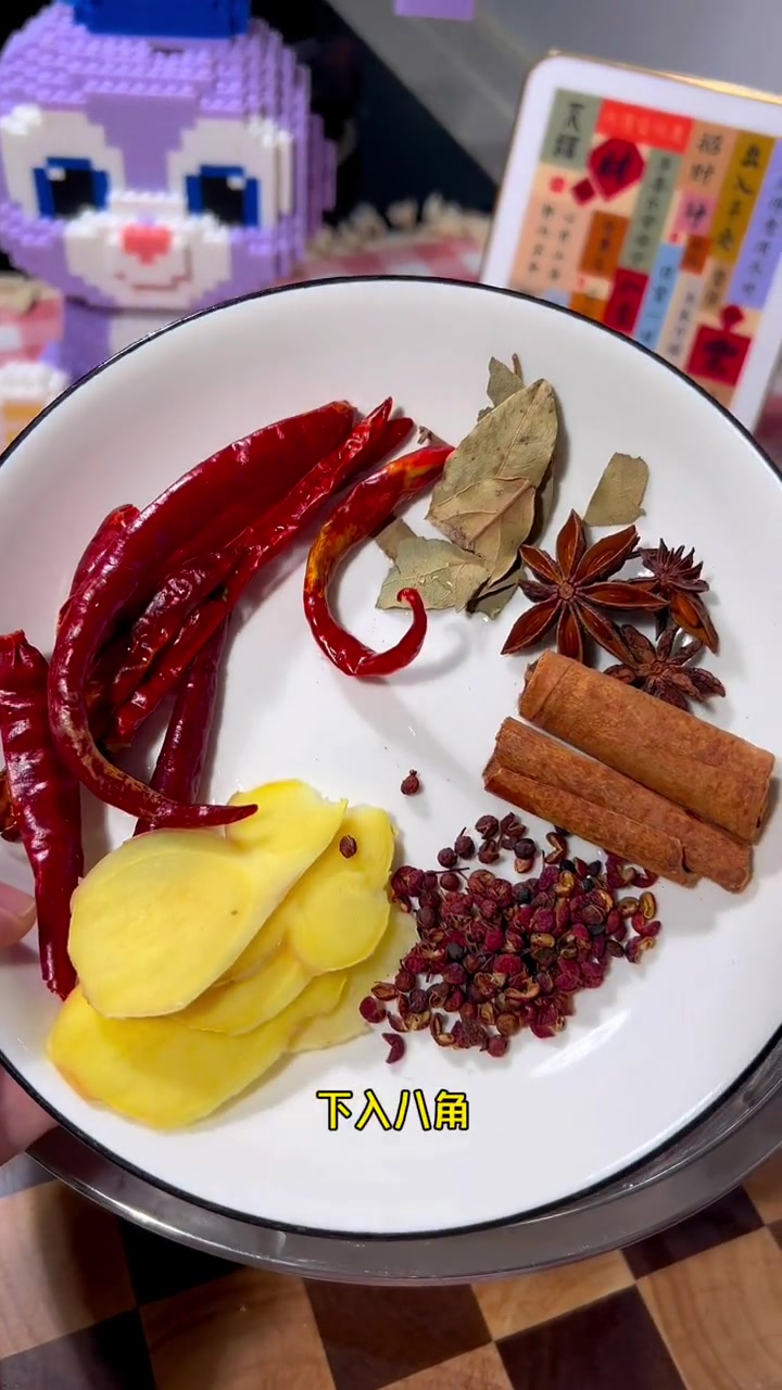 盐水煮猪肝,自己也可以做出外面卖的那个味道!盐水猪肝 猪肝的做法 大人小孩都爱吃 男人会做