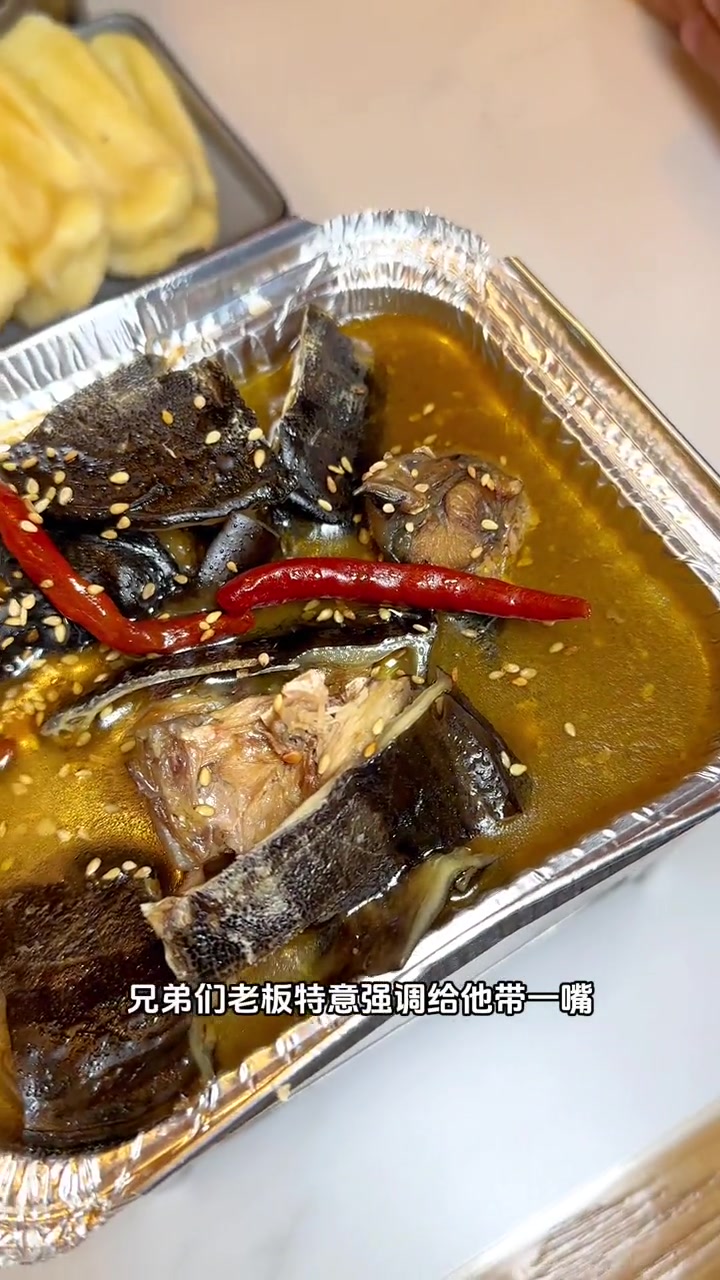 松原美食 这个烧烤真的很好吃的 艾特你的饭搭子请你吃 烧烤 东北烧烤 串门烧烤,新派烧烤味