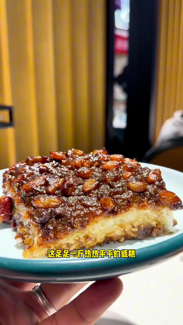 紫光园现在109俩人吃得饱饱的 还有烤鸭 太值了 天冷了吃点啥 好吃到停不下来 在北京居然