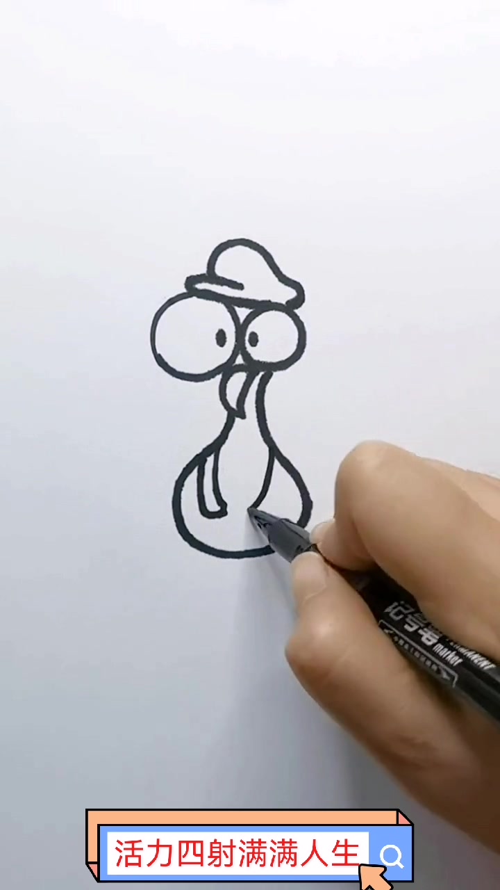 一起来画一画呆萌的小鸡