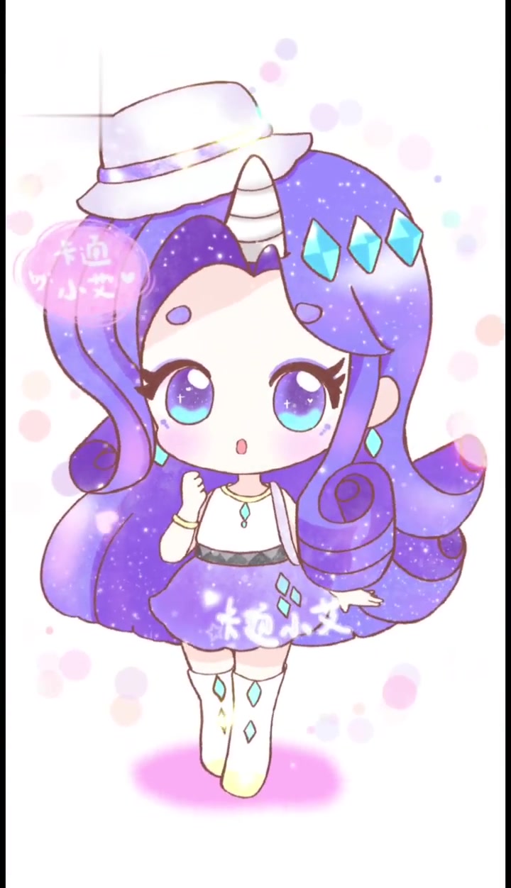 小马宝莉珍奇女孩 萌萌q版简笔画 卡通画