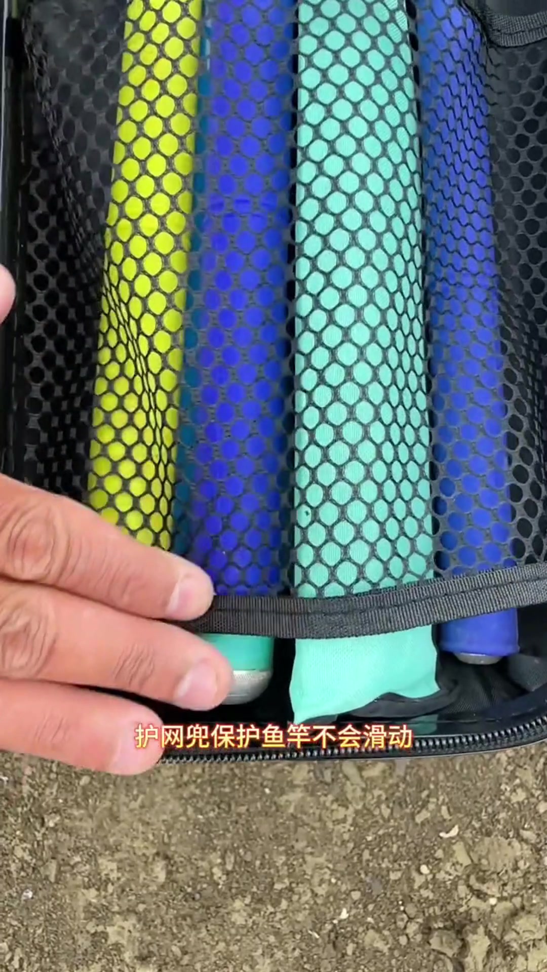 #鱼竿包,渔具用品,户外钓鱼,渔具收纳方法