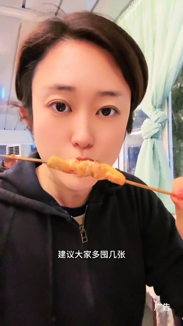 烤串届卷王39.9双人餐!新店优惠!干饭人的省钱美食信息差 宝藏餐厅藏不住 烧烤 双十一美