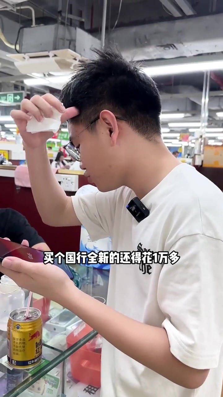 美版的15promax1TB内存只要官网一半价格到底什么情况 15promax 卡贴机 华