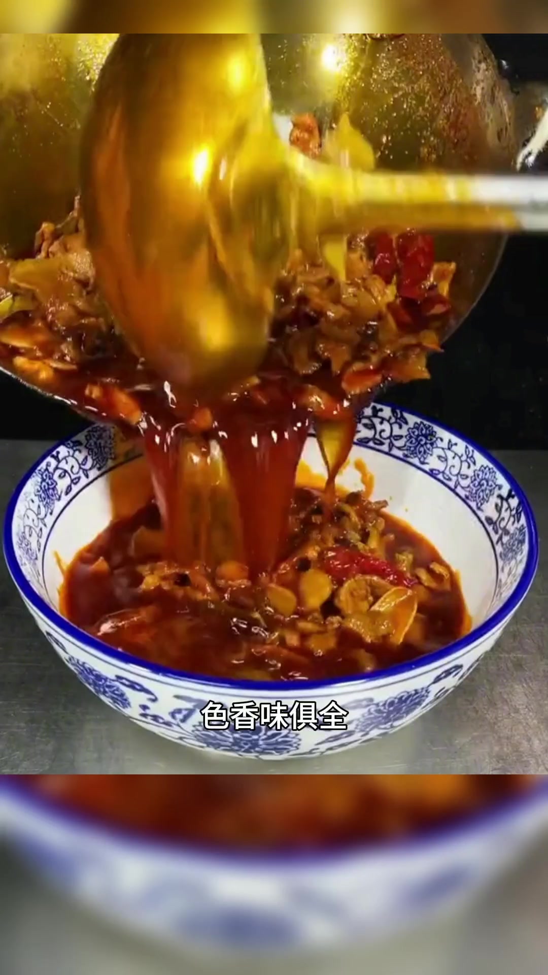 最出名的十大肉夹馍之肉臊子夹馍