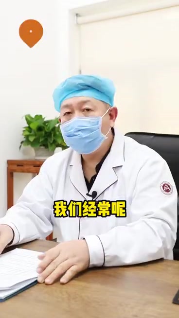 得了胃息肉到底严重吗?