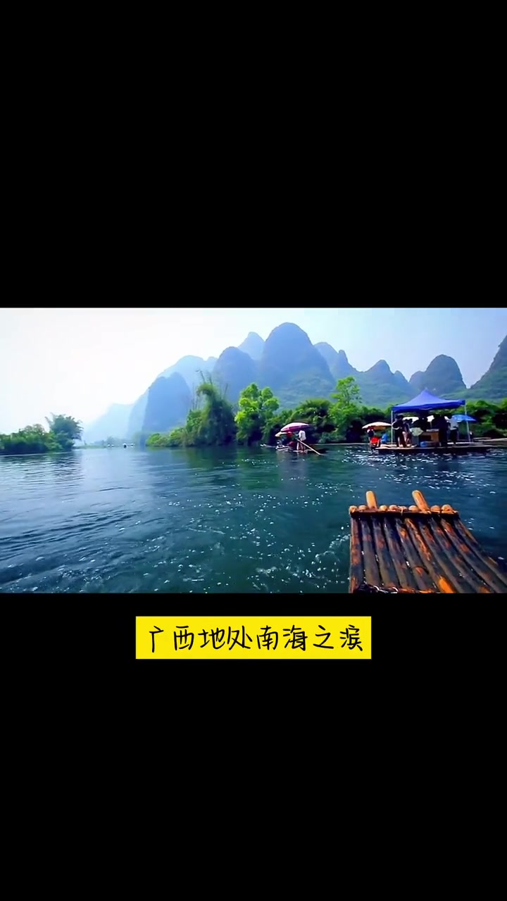 一条鱼养活一产业,鱼肉里也能吃出稻花香。桂林全州禾花鱼你吃过吗?听中国说好鱼的故事第二期,