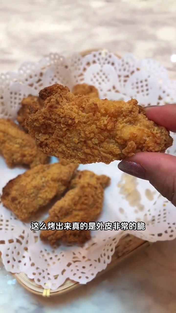 用空气炸锅的话比烤箱时间短点 又香又酥又脆 外酥里嫩 炸鸡 肯德基热辣香骨鸡
