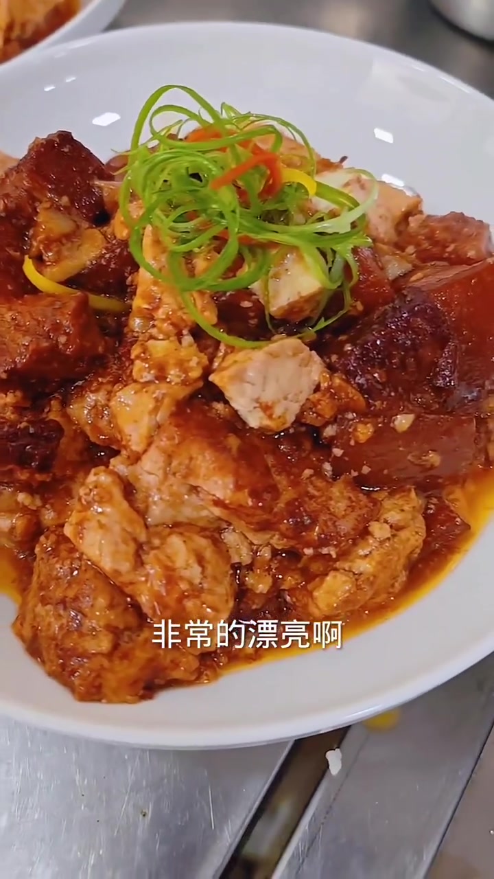 压锅烧肉老豆腐教程