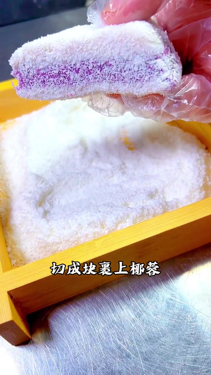 分享一款宝宝喜欢的辅食、紫薯山药糕 宝宝辅食 美食教程 紫薯 山药辅食做法