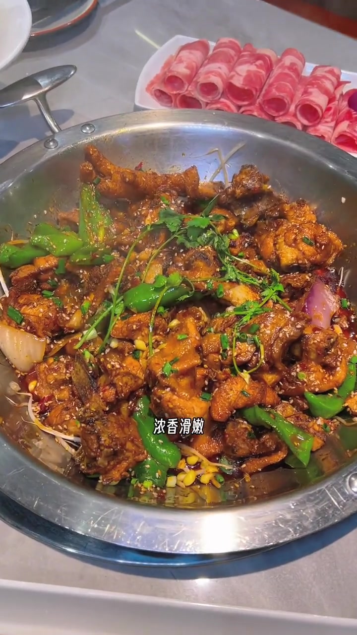 想吃烧鸡公就来昆山公元壹号的金山峡 艾特你的饭搭子请你吃 烧鸡公